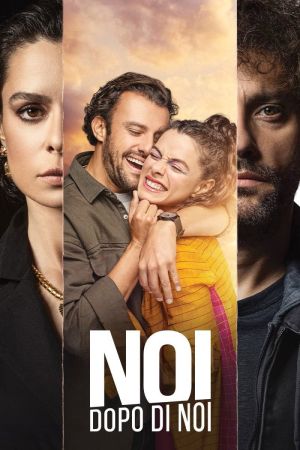 Noi dopo di noi