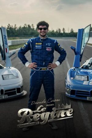 Davide Cironi presenta: le Regine