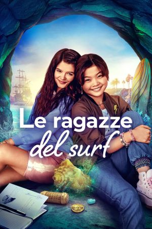 Le ragazze del surf