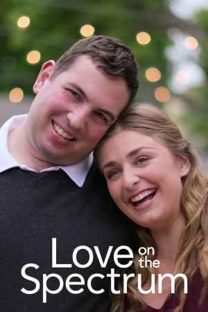 L'amore nello spettro