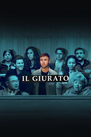 Jury Duty Presents: La gita aziendale