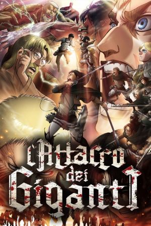 L’attacco dei Giganti