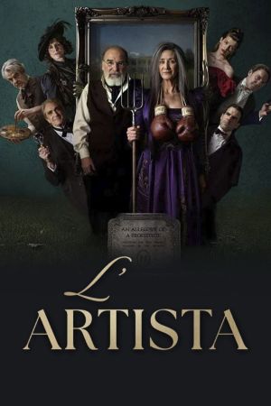 The Artist