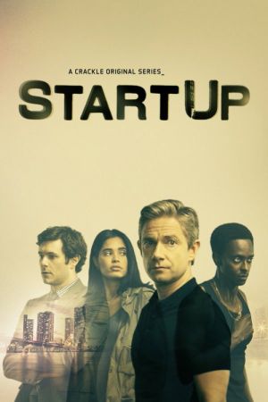Startup