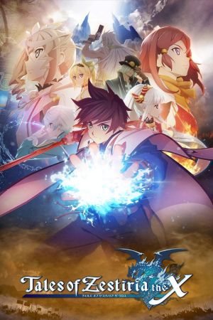 Tales of Zestiria The X