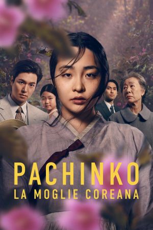 Pachinko – La moglie coreana (2022)